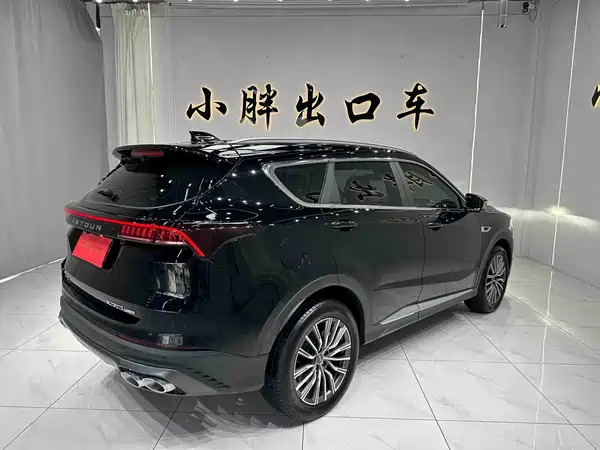 Jetour X70 PLUS 2023
