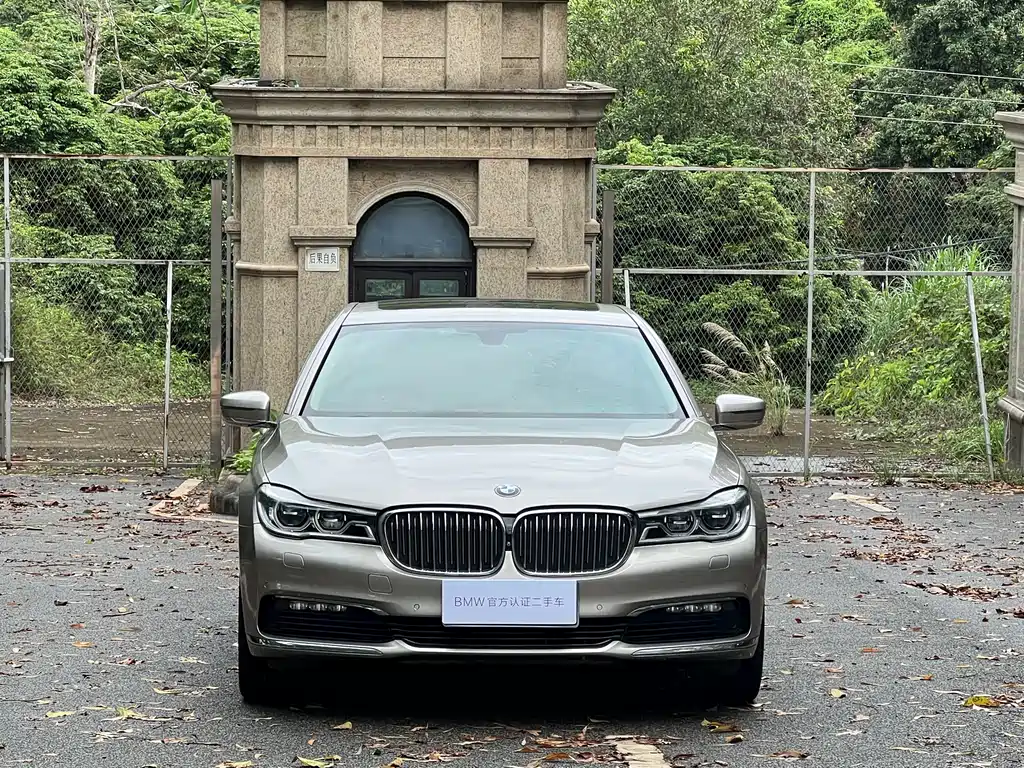 BMW 7 Series 2017 — фото 3