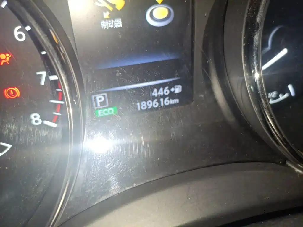 Nissan X-Trail 2018