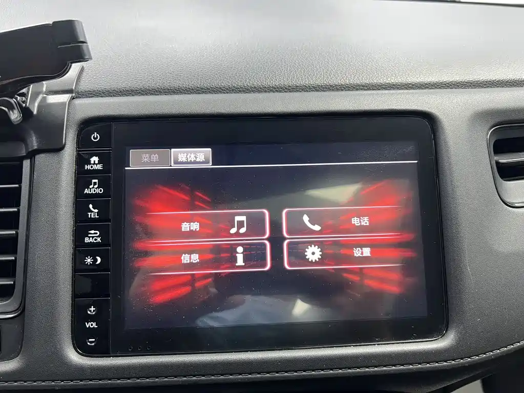 Honda Vezel 2021 — фото 15
