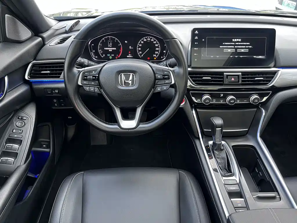 Honda Inspire 2022 — фото 8