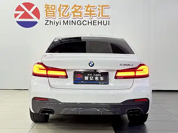 BMW 5 Series 2023