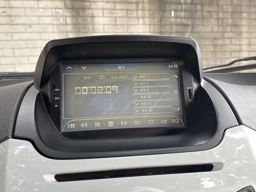 Ford Ecosport 2014 — фото 15