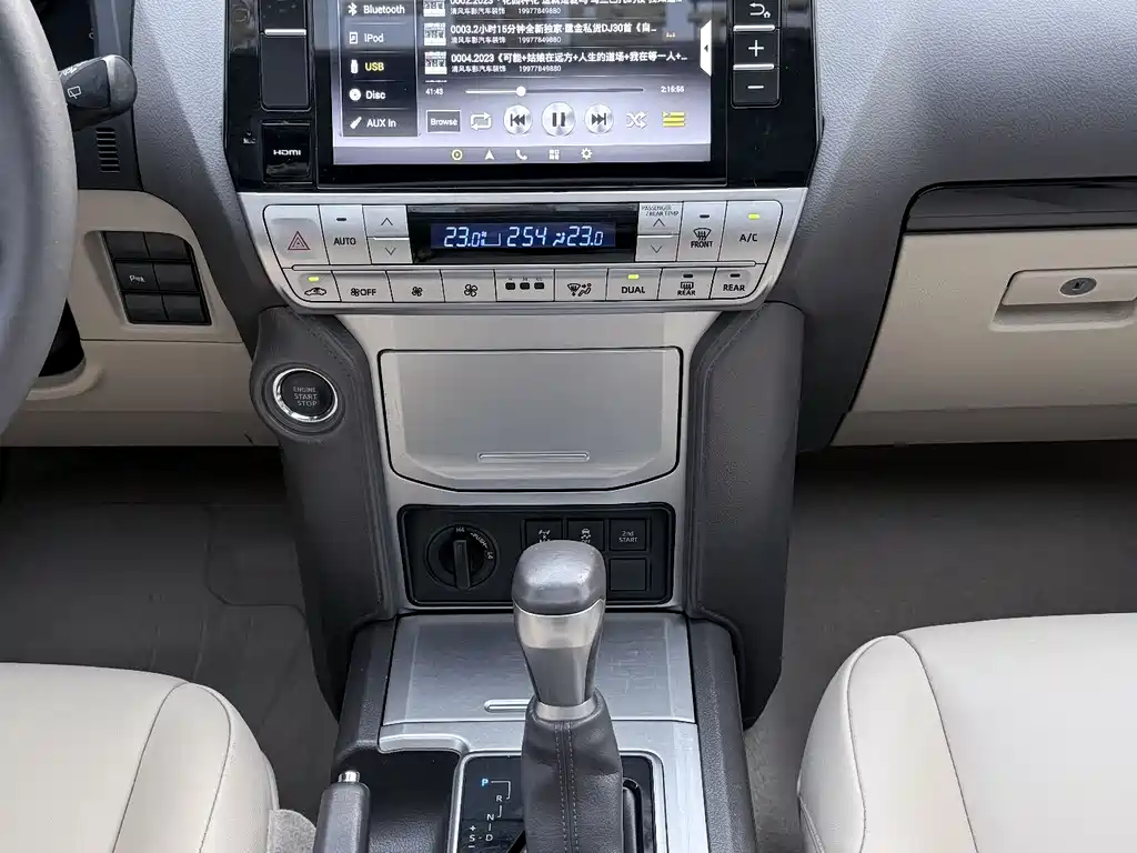 Toyota Prado 2019 — фото 12