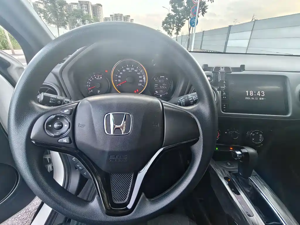 Honda XR-V 2021 — фото 16