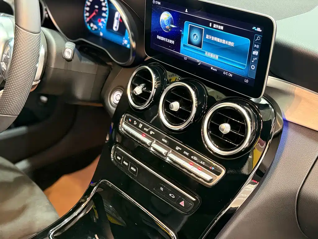 Mercedes-Benz C-Class 2020 — фото 8