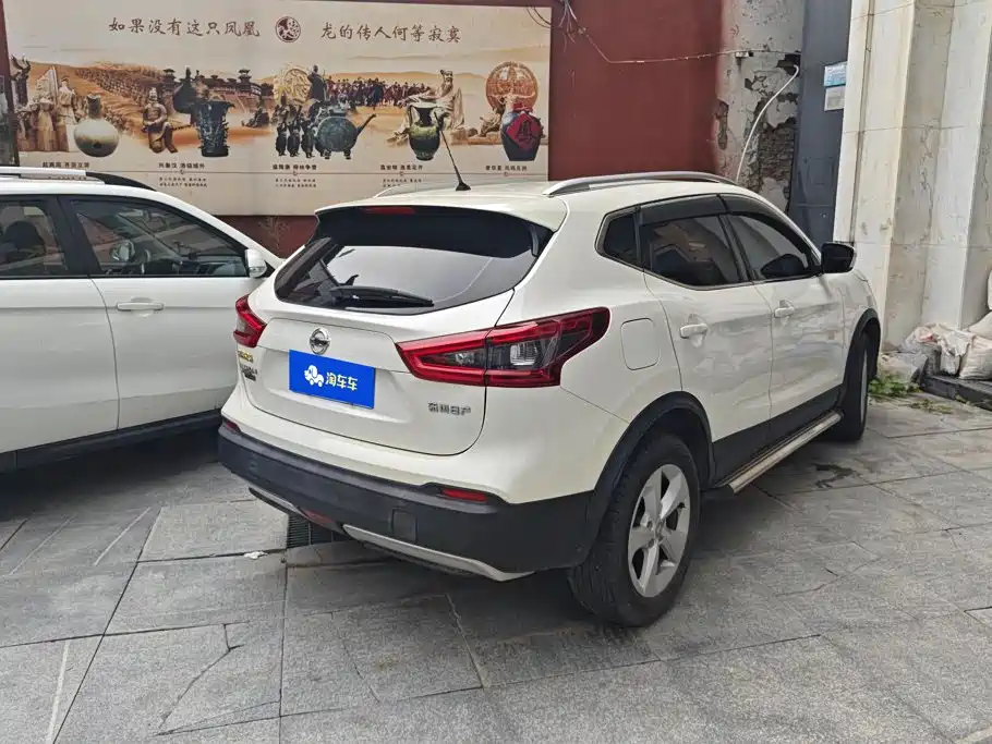 Nissan Qashqai 2022