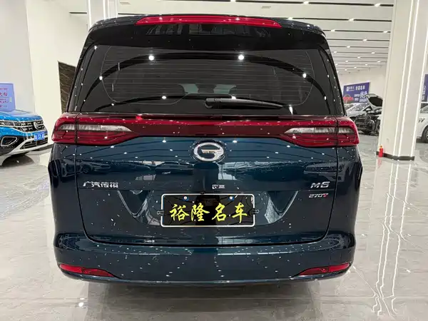GAC Trumpchi M6 2022