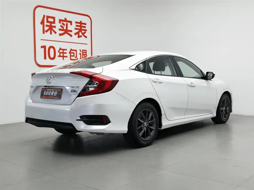 Honda Civic 2020 — фото 2