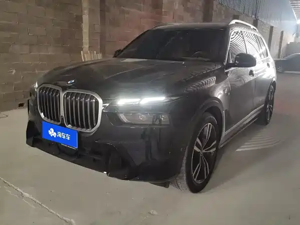 BMW X7 2023
