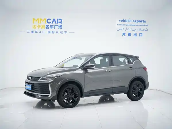 Geely Binyue 2026
