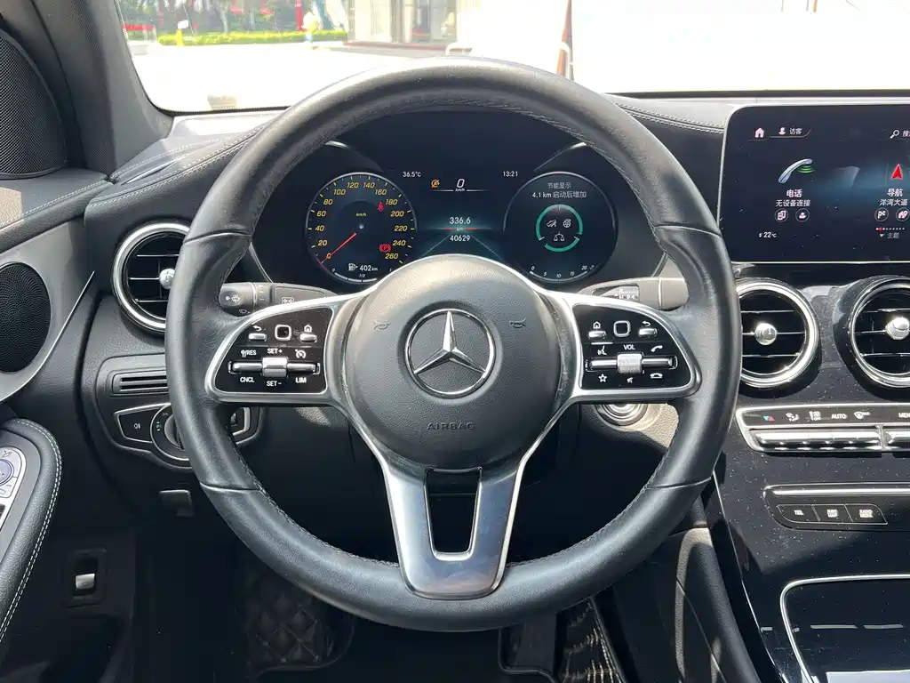 Mercedes-Benz GLC Coupe 2023 — фото 12