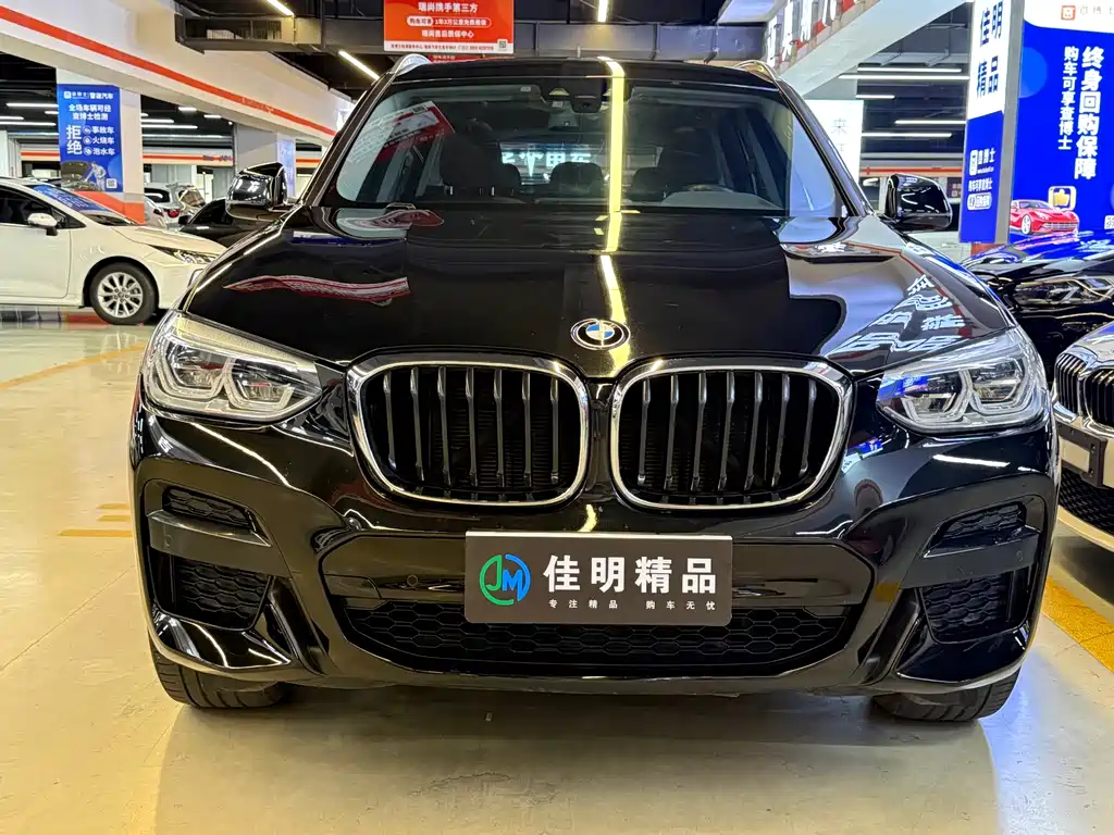 BMW X3 2020
