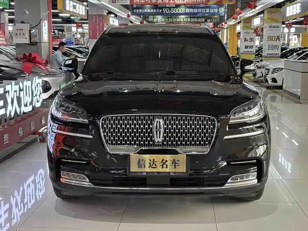 Lincoln Aviator 2022