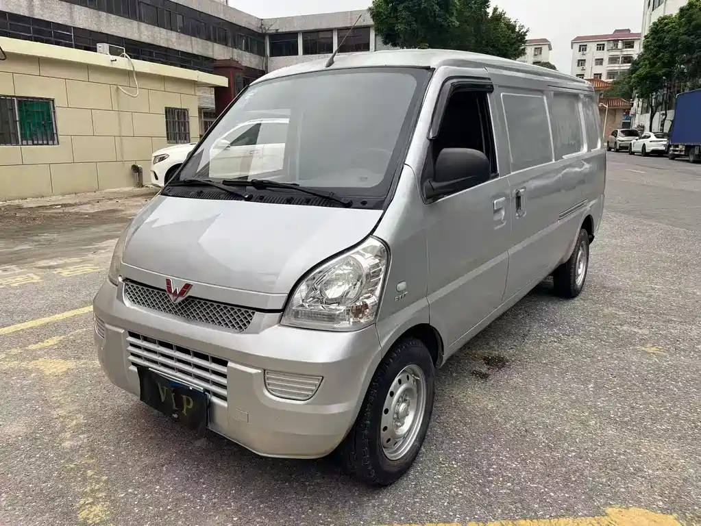Wuling Rongguang 2020