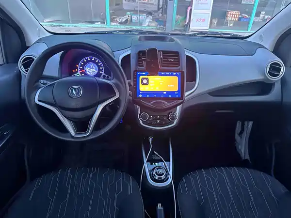 Changan Benben E-Star 2022