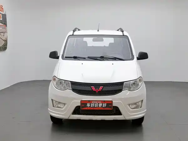 Wuling Hongguang 2020