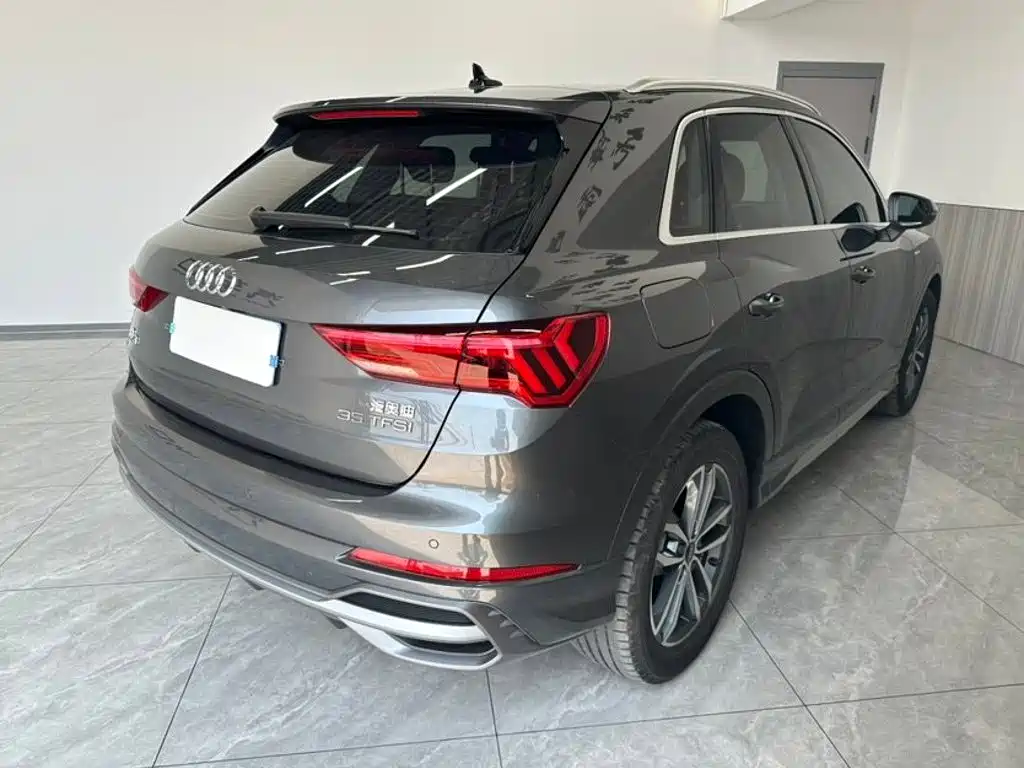 Audi Q3 2023