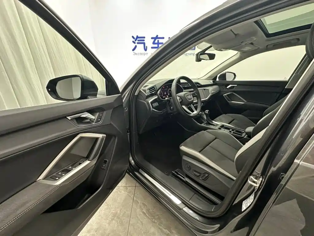 Audi Q3 2023