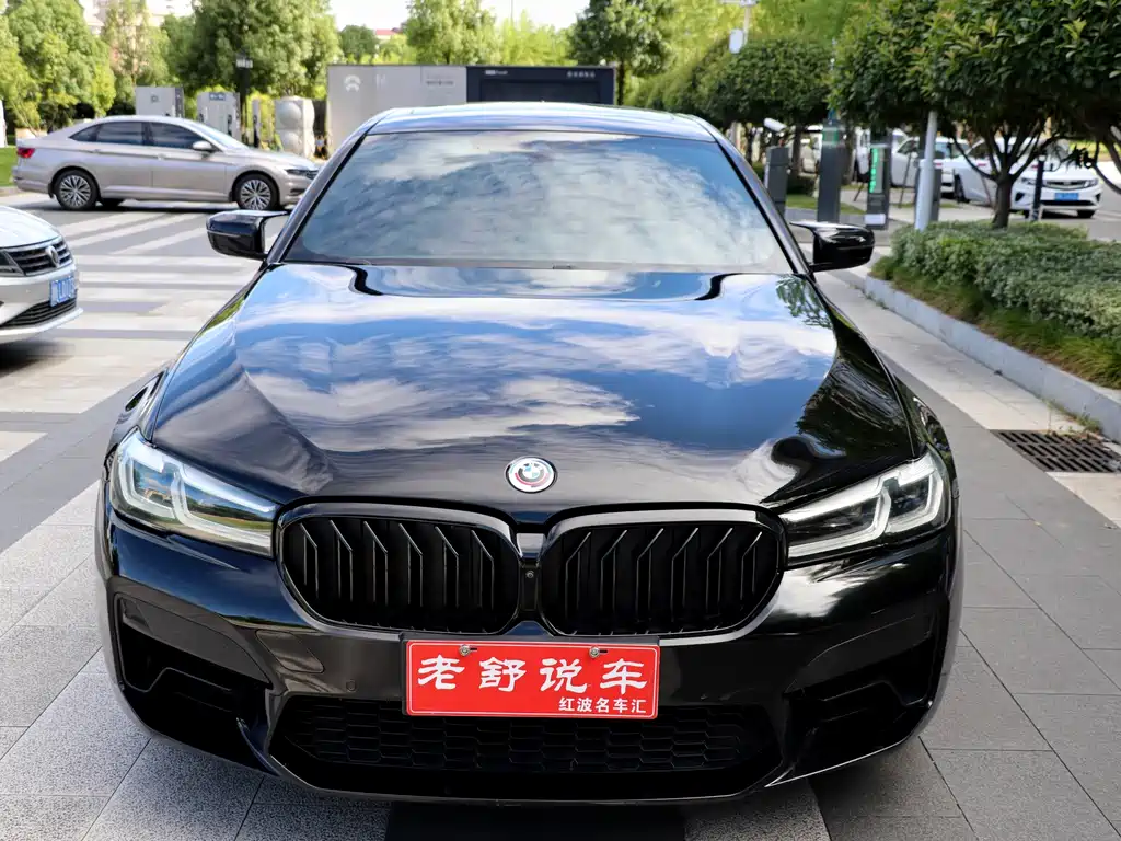 BMW 5 Series 2021