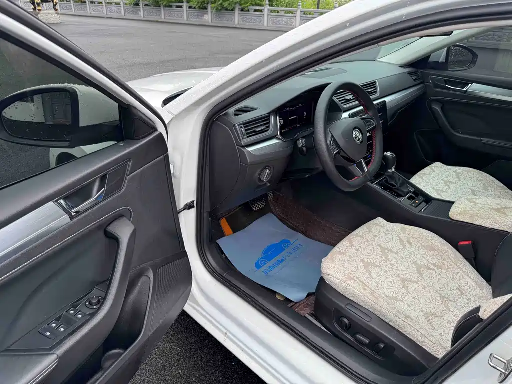 Skoda Speedy 2023