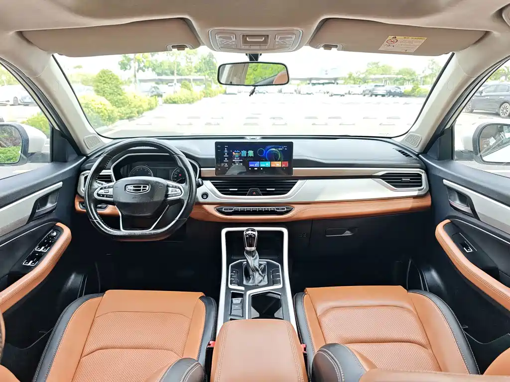Geely Vision X6 2020