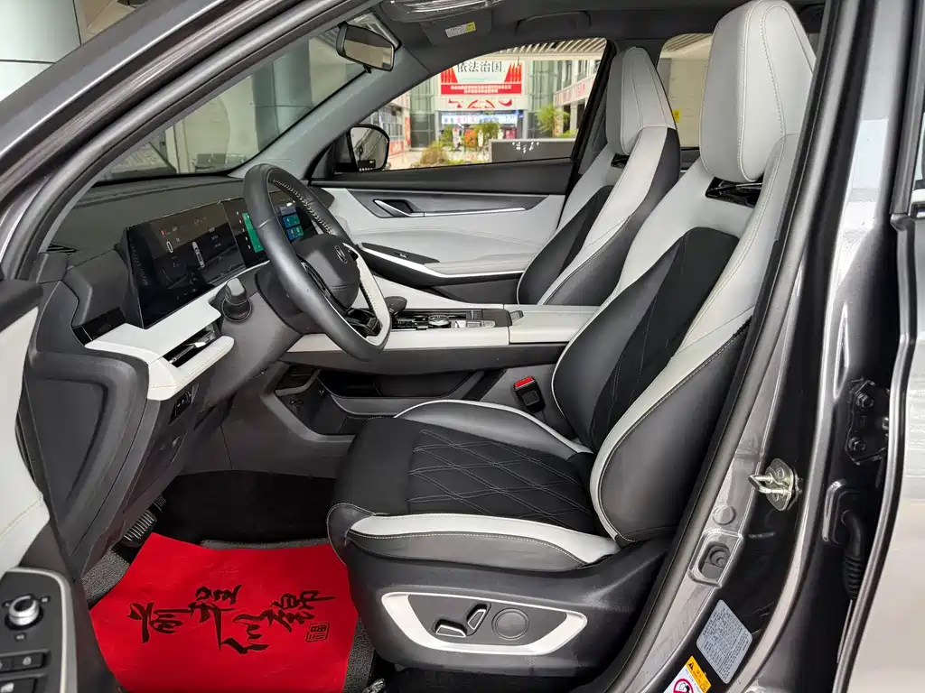 Changan CS75PLUS 2024 — фото 10