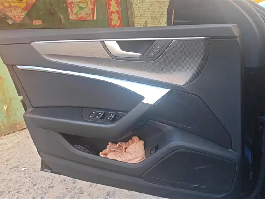 Audi A6L 2022