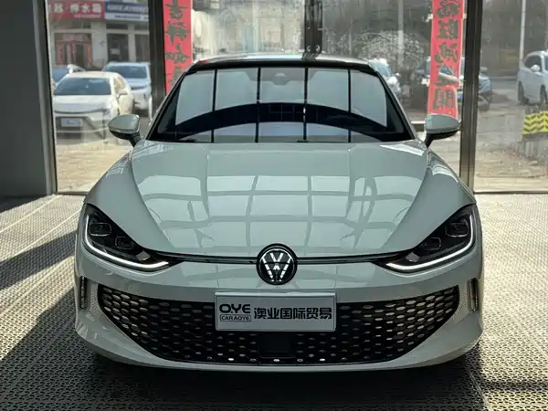 Volkswagen Lamando 2023