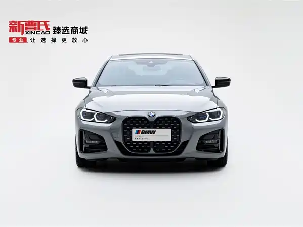 BMW 4 Series 2023