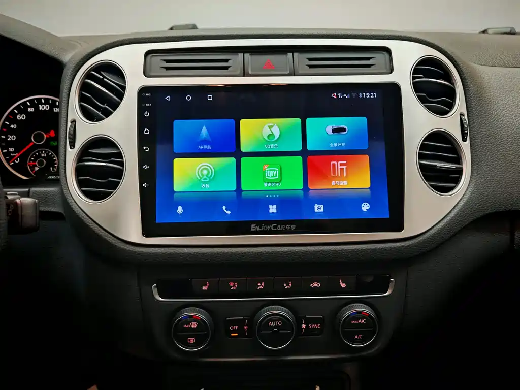 Volkswagen Tiguan 2015 — фото 16