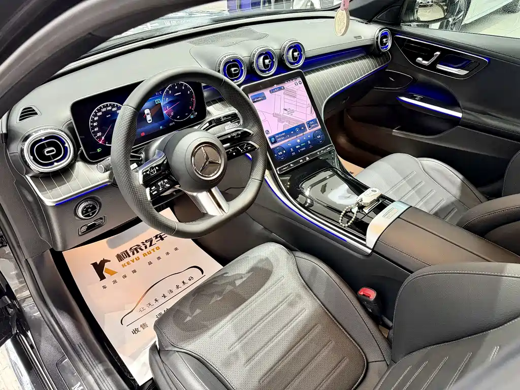 Mercedes-Benz C-Class 2023 — фото 6