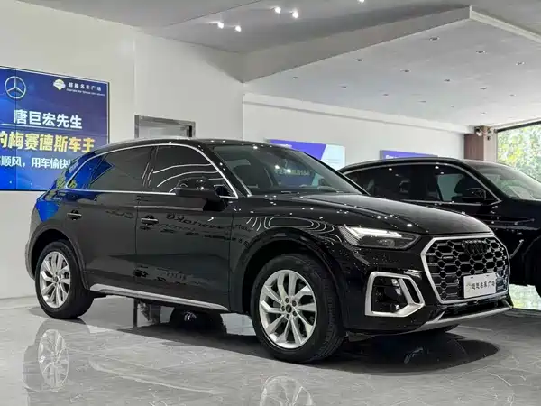 Audi Q5L 2022