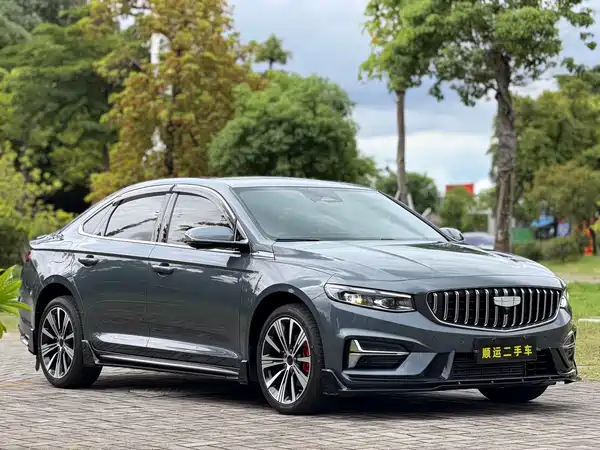 Geely Xingrui 2024