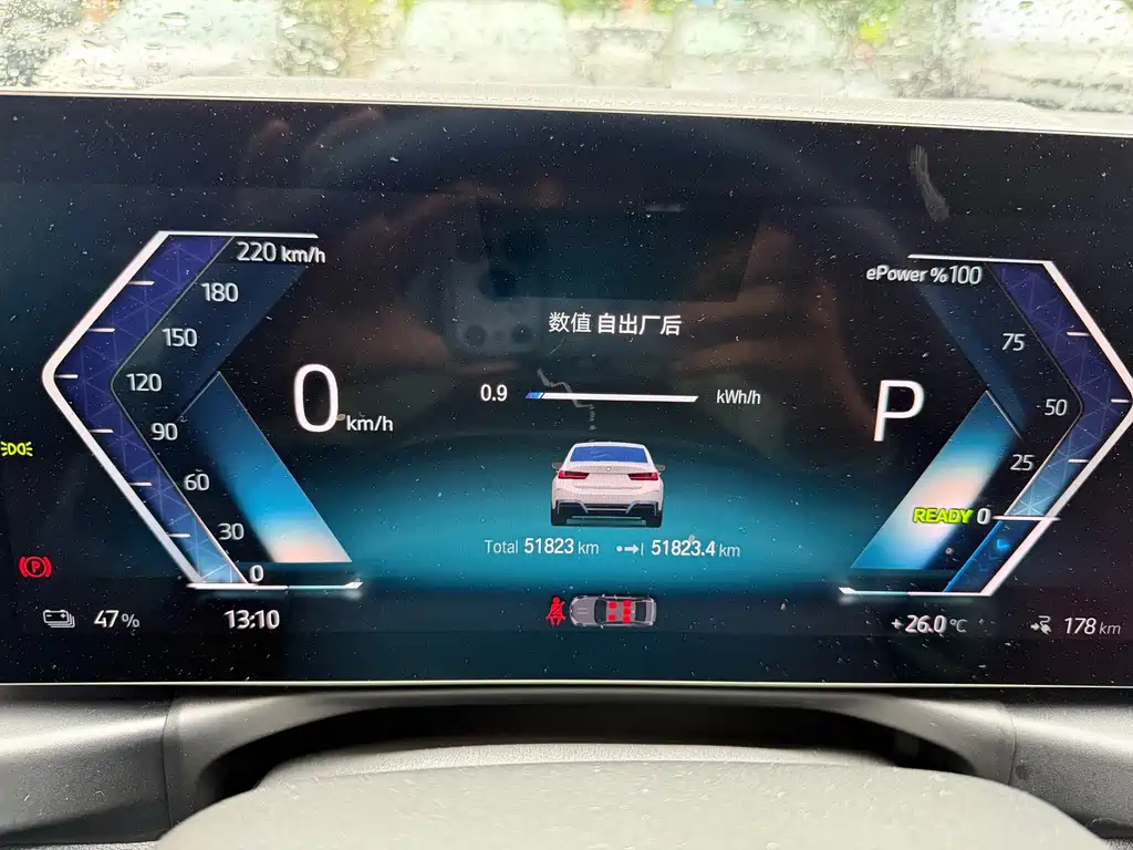 BMW i3 2023 — фото 4