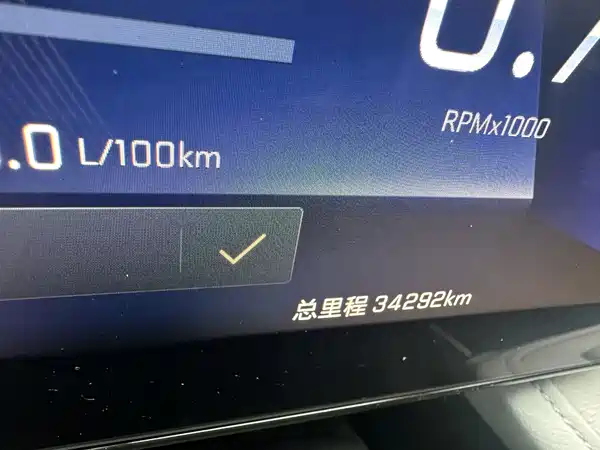 Chevrolet Monza 2023