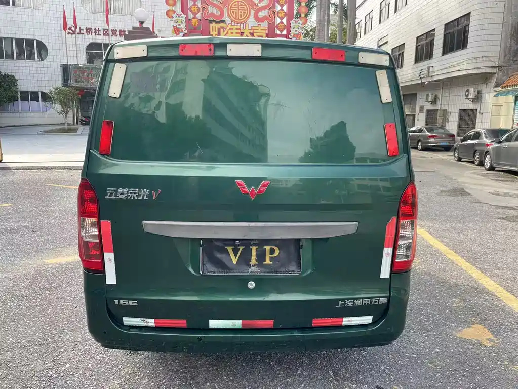 Wuling Rongguang V 2017 — фото 6