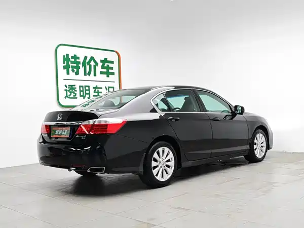Honda Accord 2014