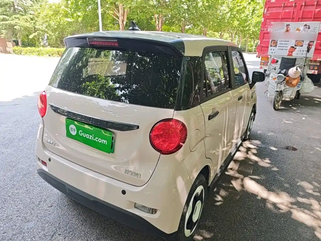 Lingbao BOX 2024