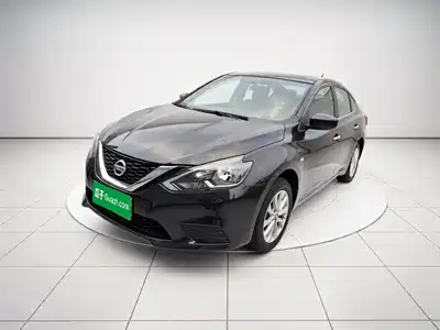 Nissan Sylphy 2025