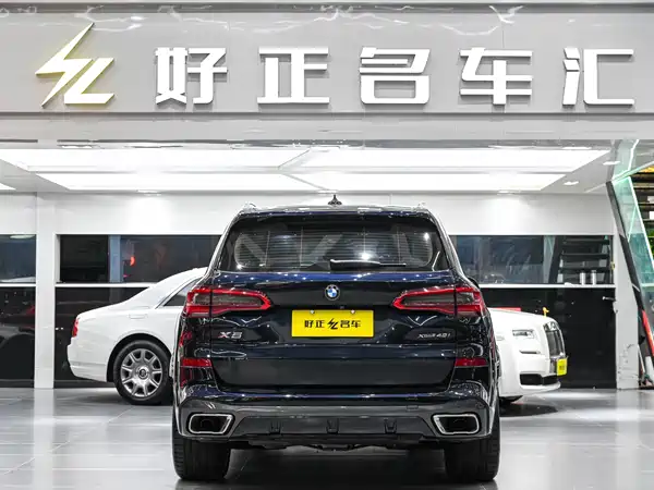 BMW X5 2020