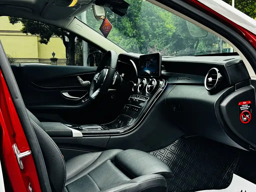 Mercedes-Benz C-Class 2019 — фото 12