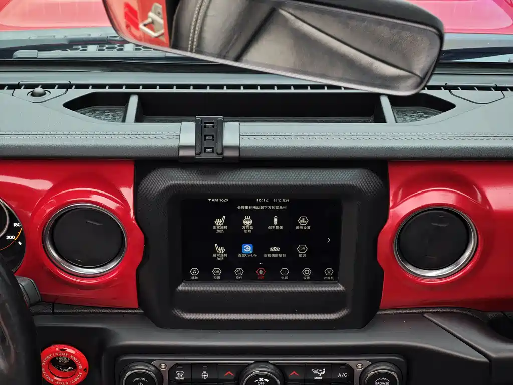 Jeep Wrangler 2020 — фото 16