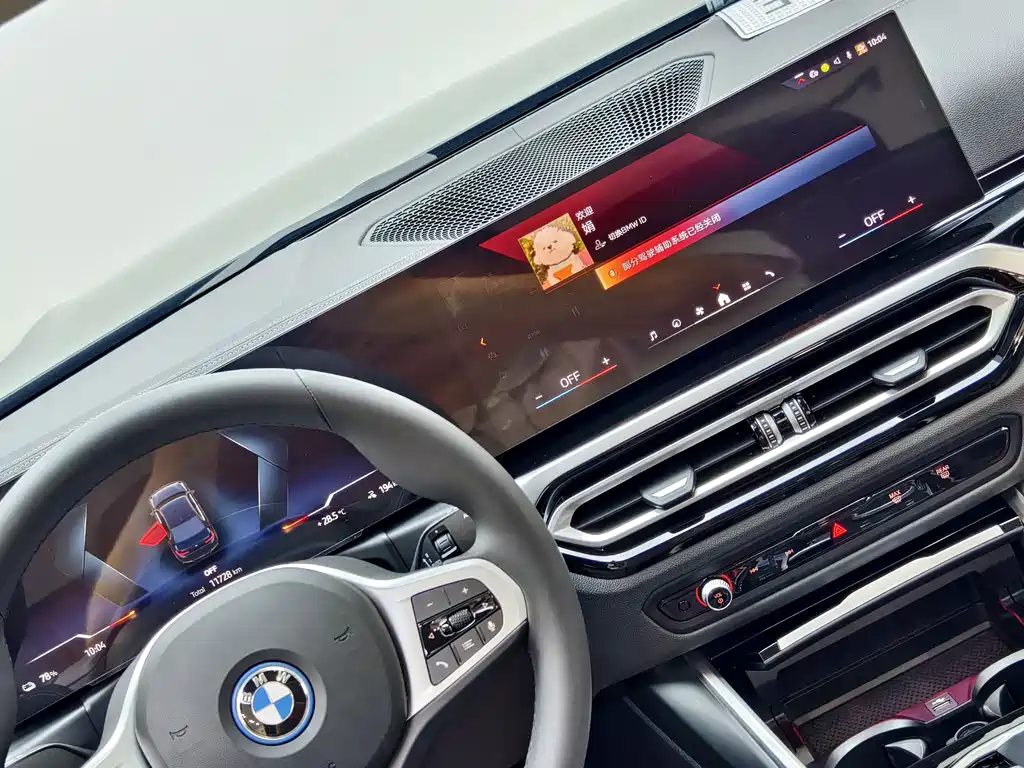 BMW i3 2024 — фото 13