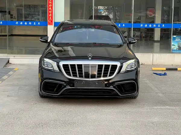 Mercedes-Benz S-Class 2014