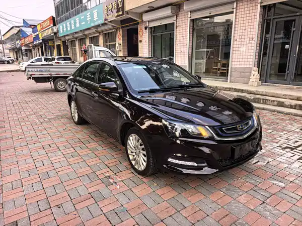 Geely Emgrand New Energy 2017