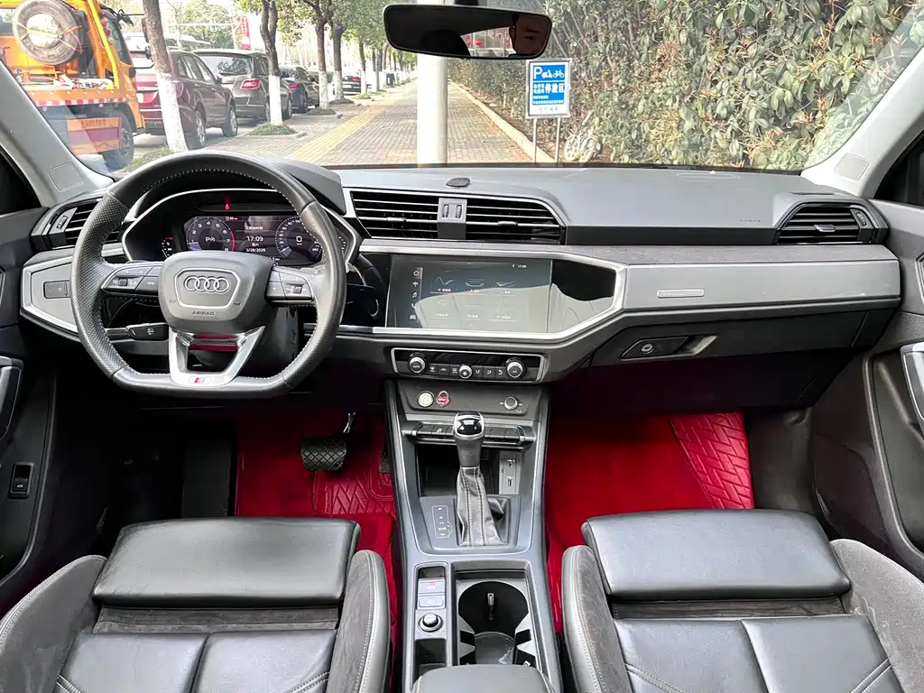 Audi Q3 Sportback 2020