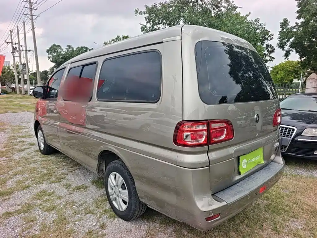 Dongfeng Lingzhi 2023