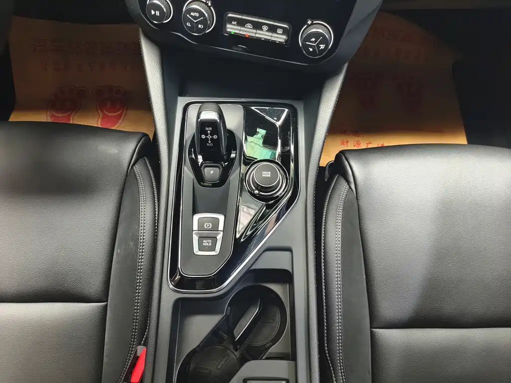 Lynk & Co 03 2021 — фото 18