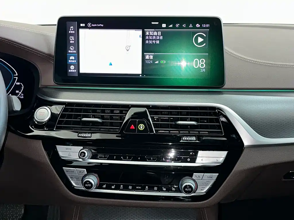 BMW 5 Series New Energy 2022 — фото 18